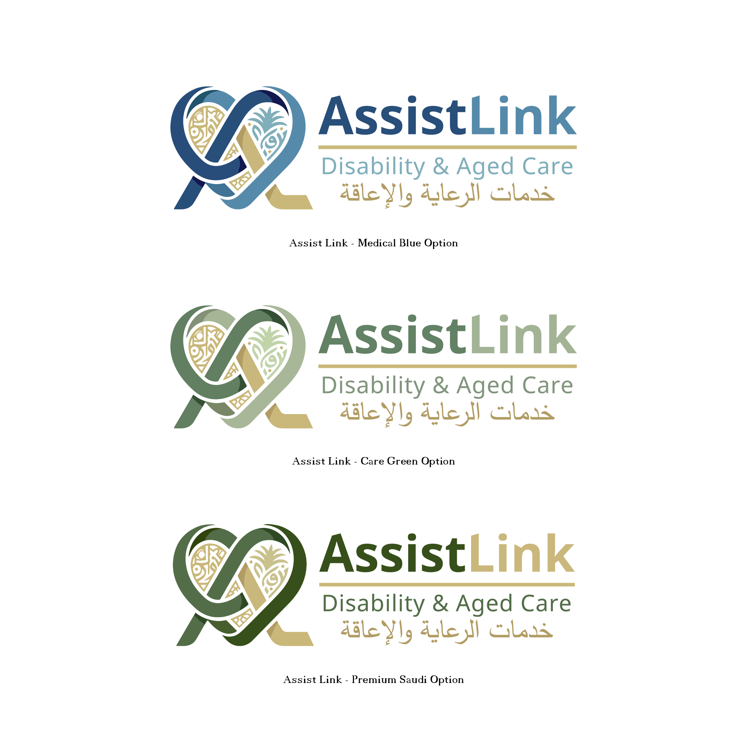 Diseño de Logo por Nusrat J para este proyecto | Diseño #37137104