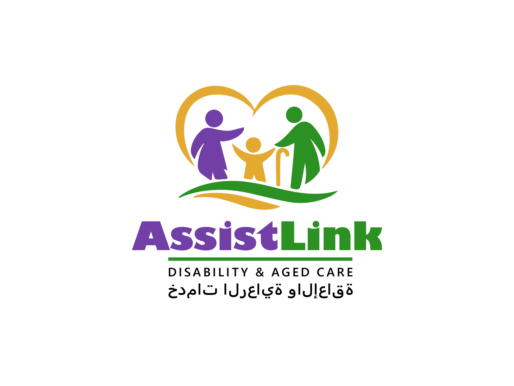 Logo Design by caeser for this project | Design #37124967