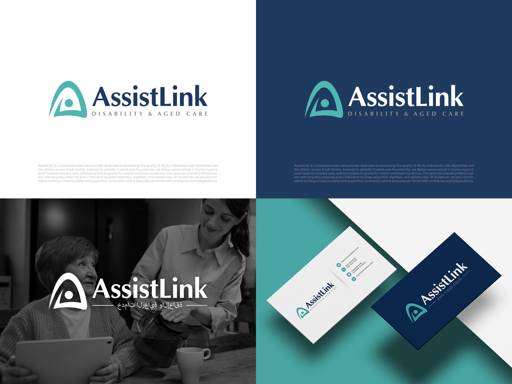 Diseño de Logo por COLOUR CREATIVE para este proyecto | Diseño #37133644