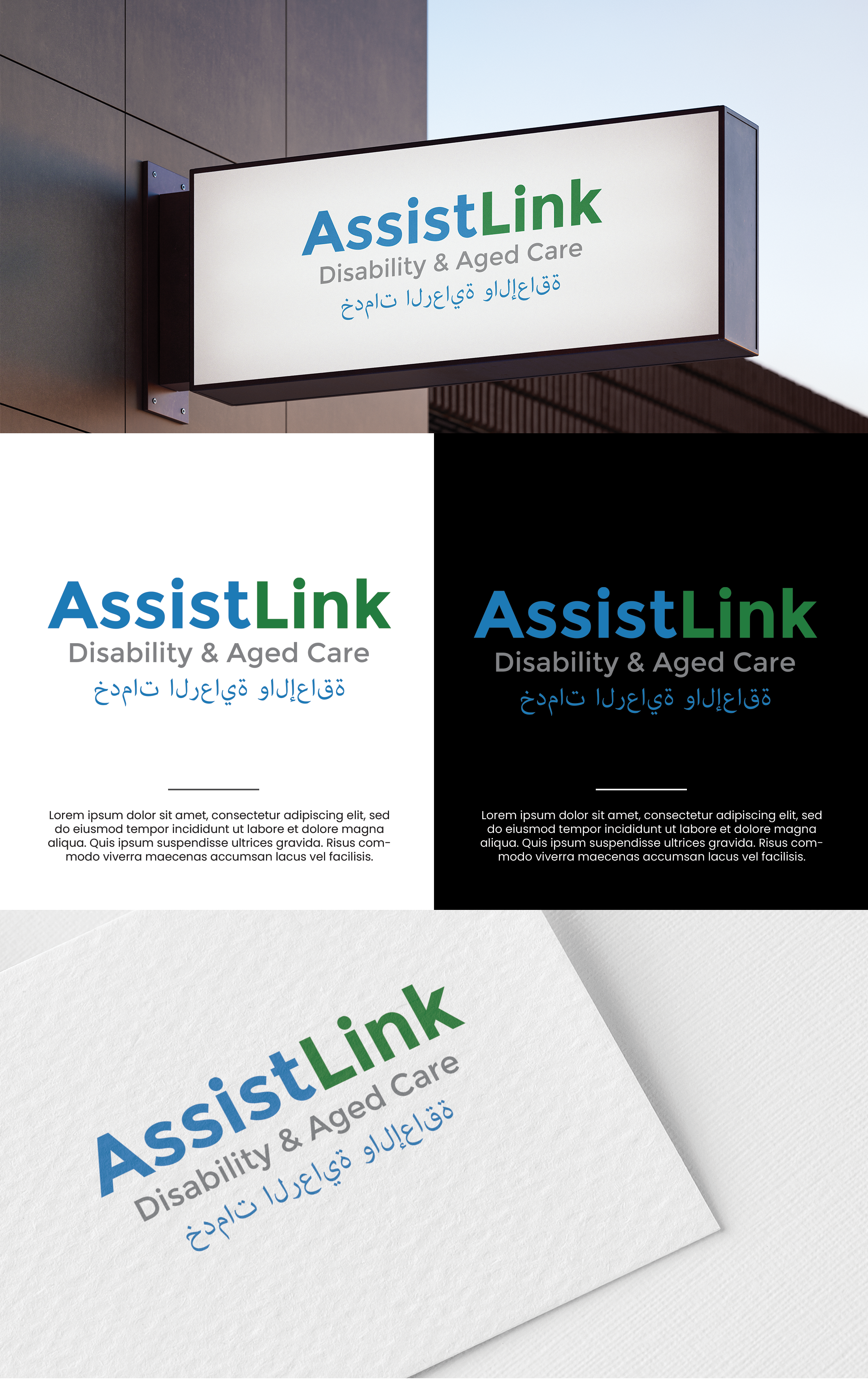 Logo Design by Innovative Graphix for this project | Design #37122720