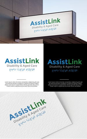 Logo Design by Innovative Graphix for this project | Design: #37122720