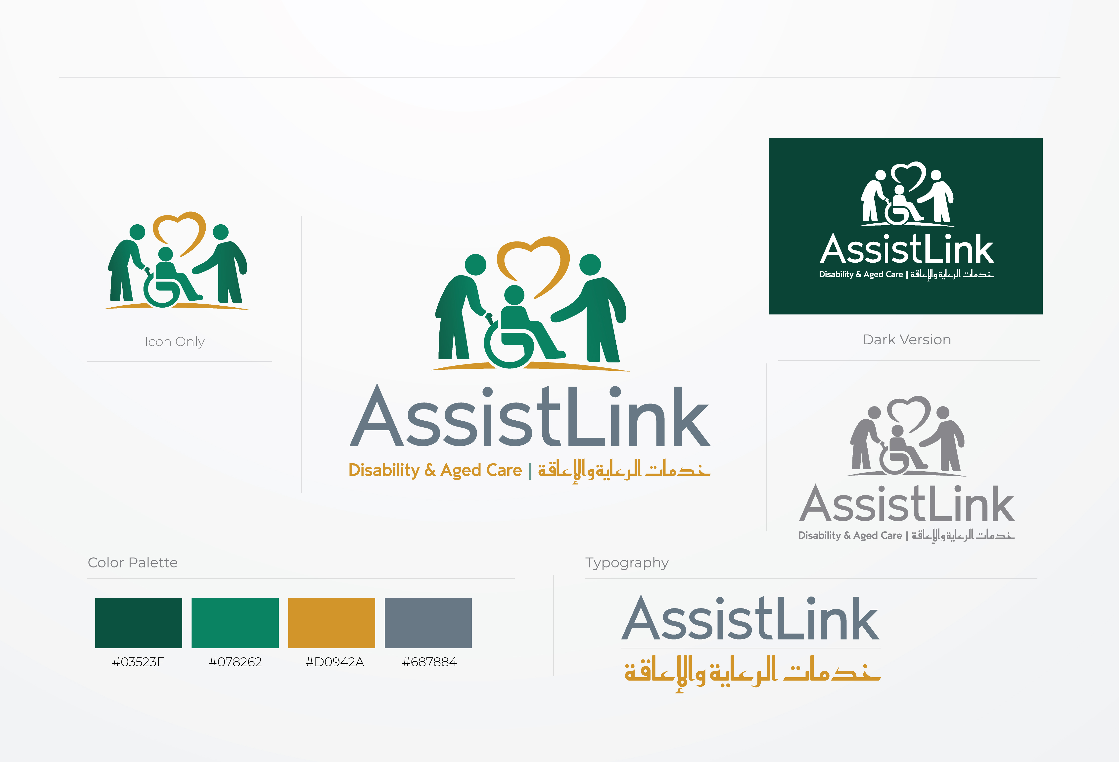 Logo Design by pixel_buzz for this project | Design #37126653