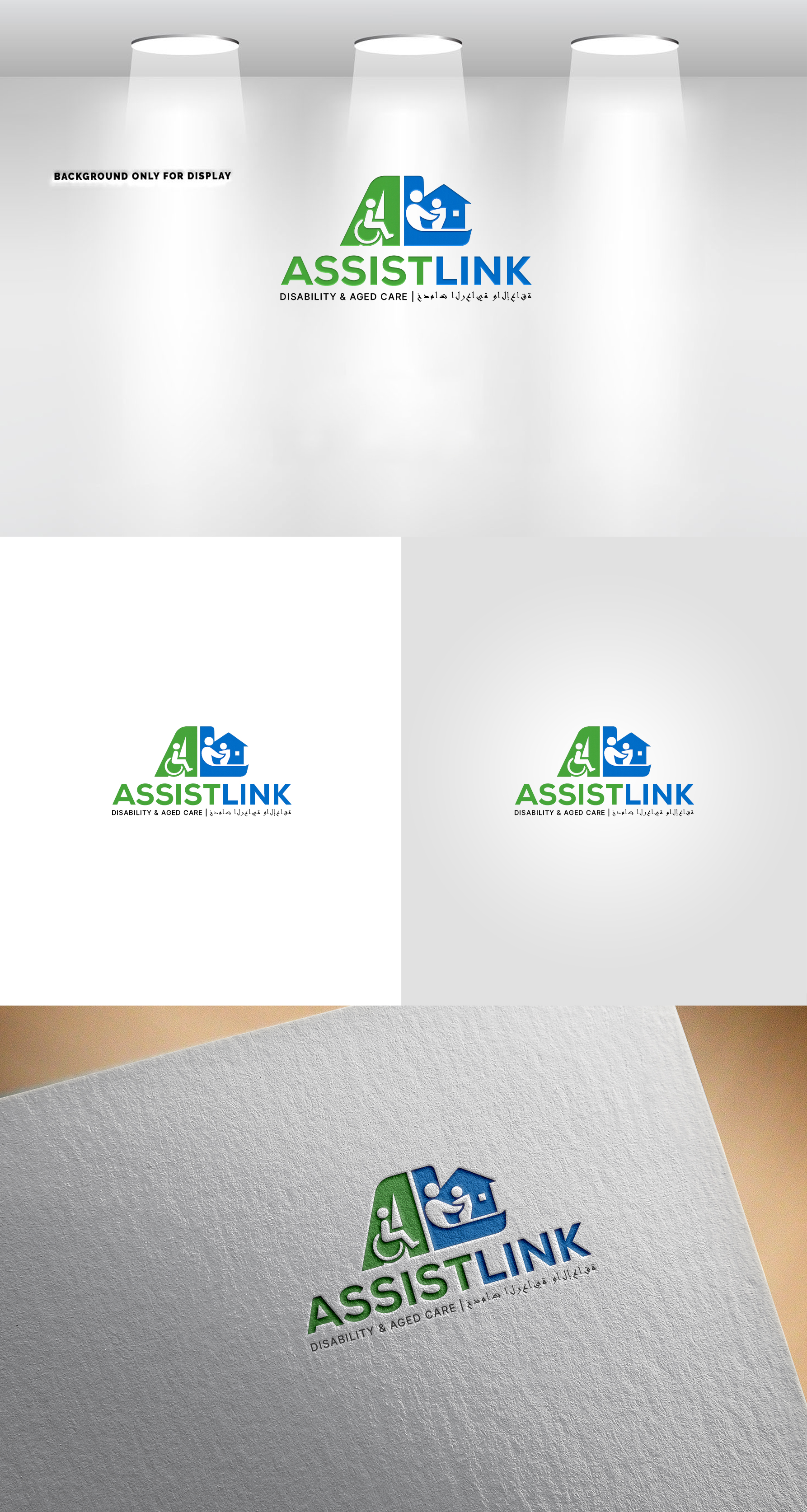 Logo Design by Rahmina for this project | Design #37123822
