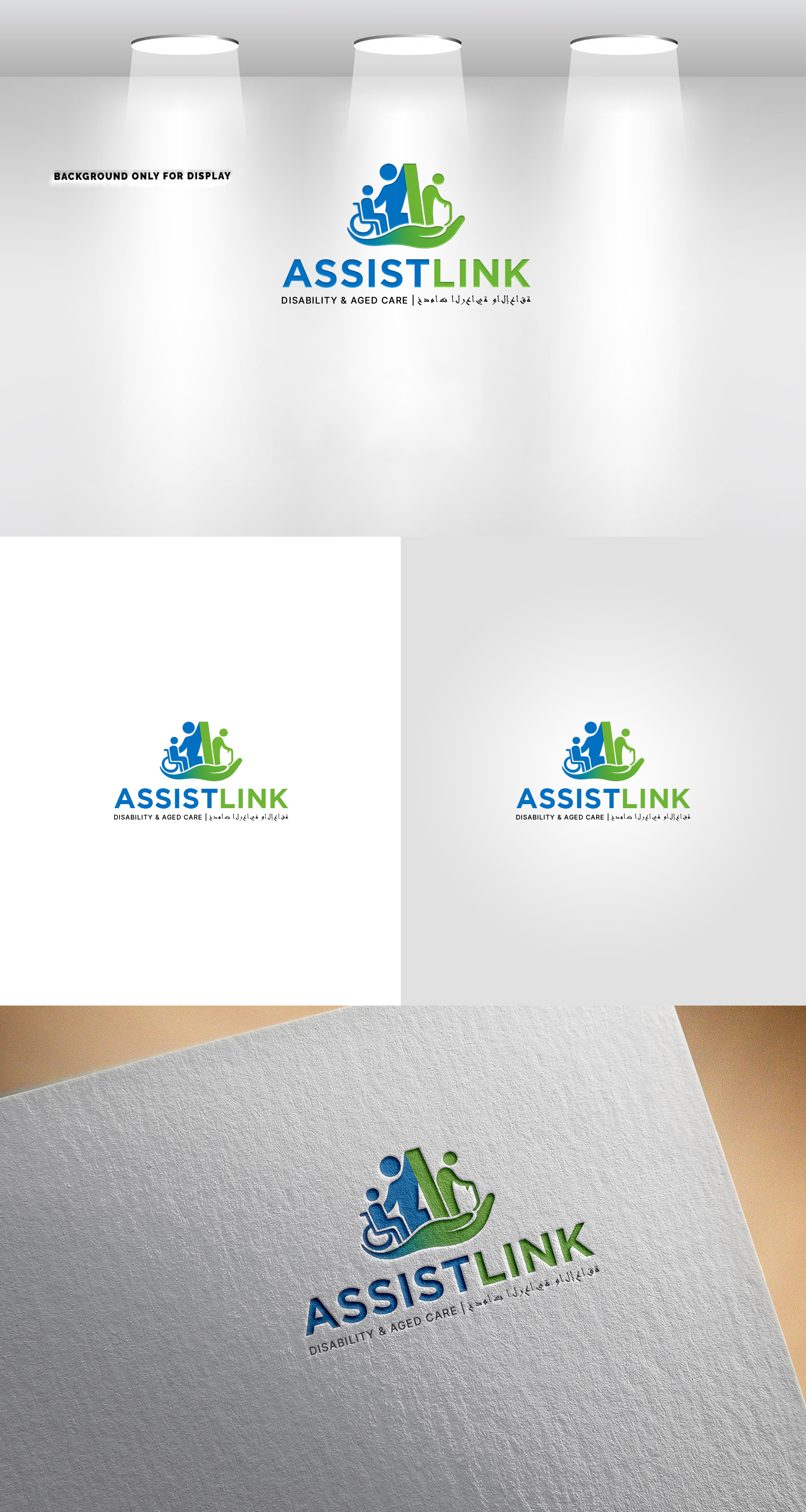 Logo Design by Rahmina for this project | Design #37123823
