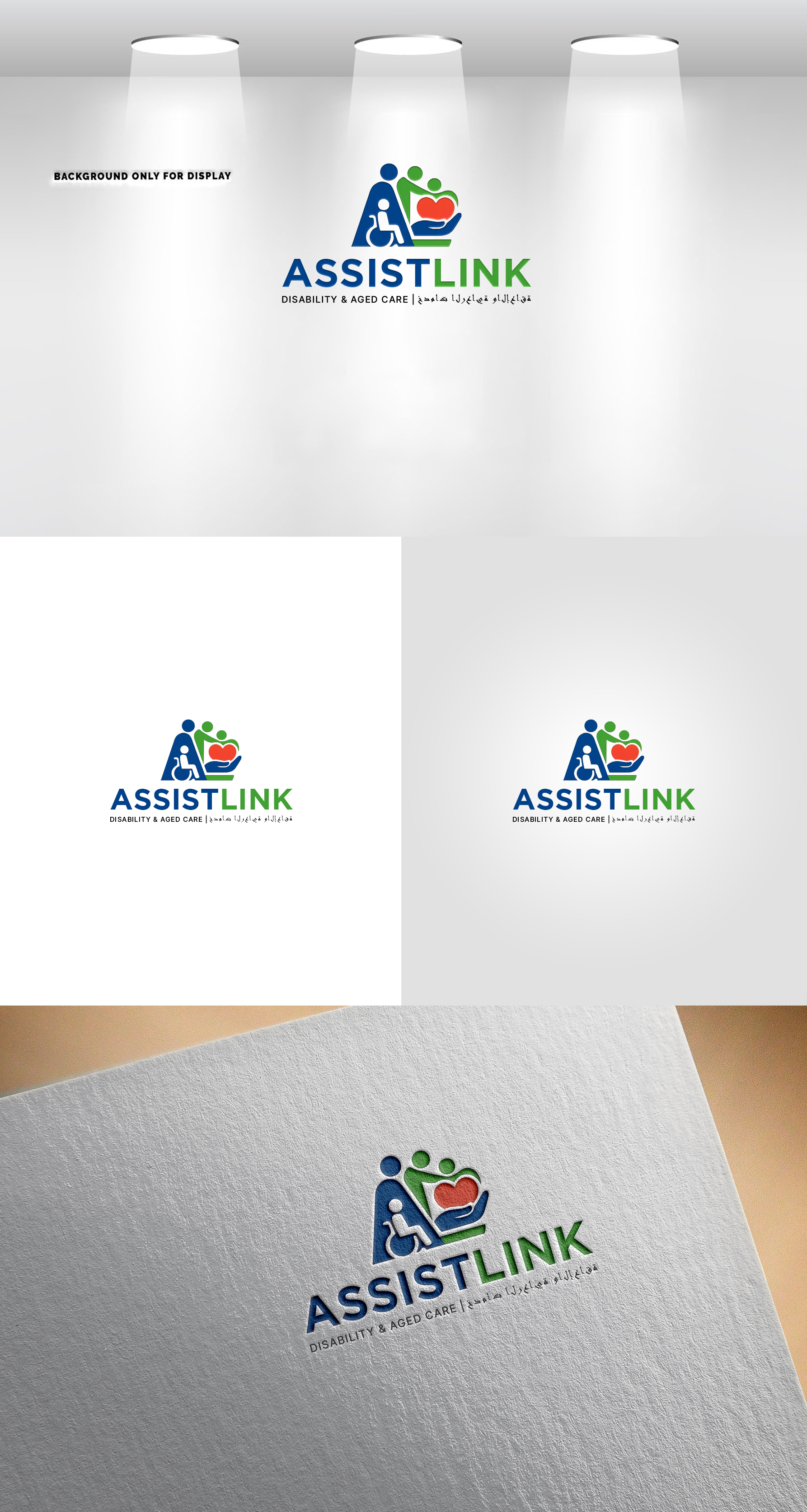 Logo Design by Rahmina for this project | Design #37123824