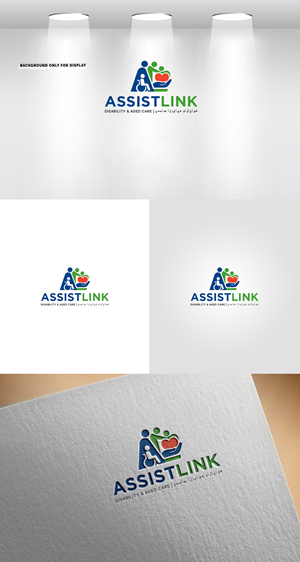 Logo Design by Rahmina for this project | Design: #37123824