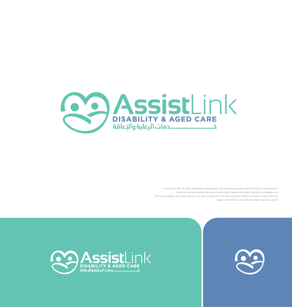 Logo Design by apik. for this project | Design #37125145