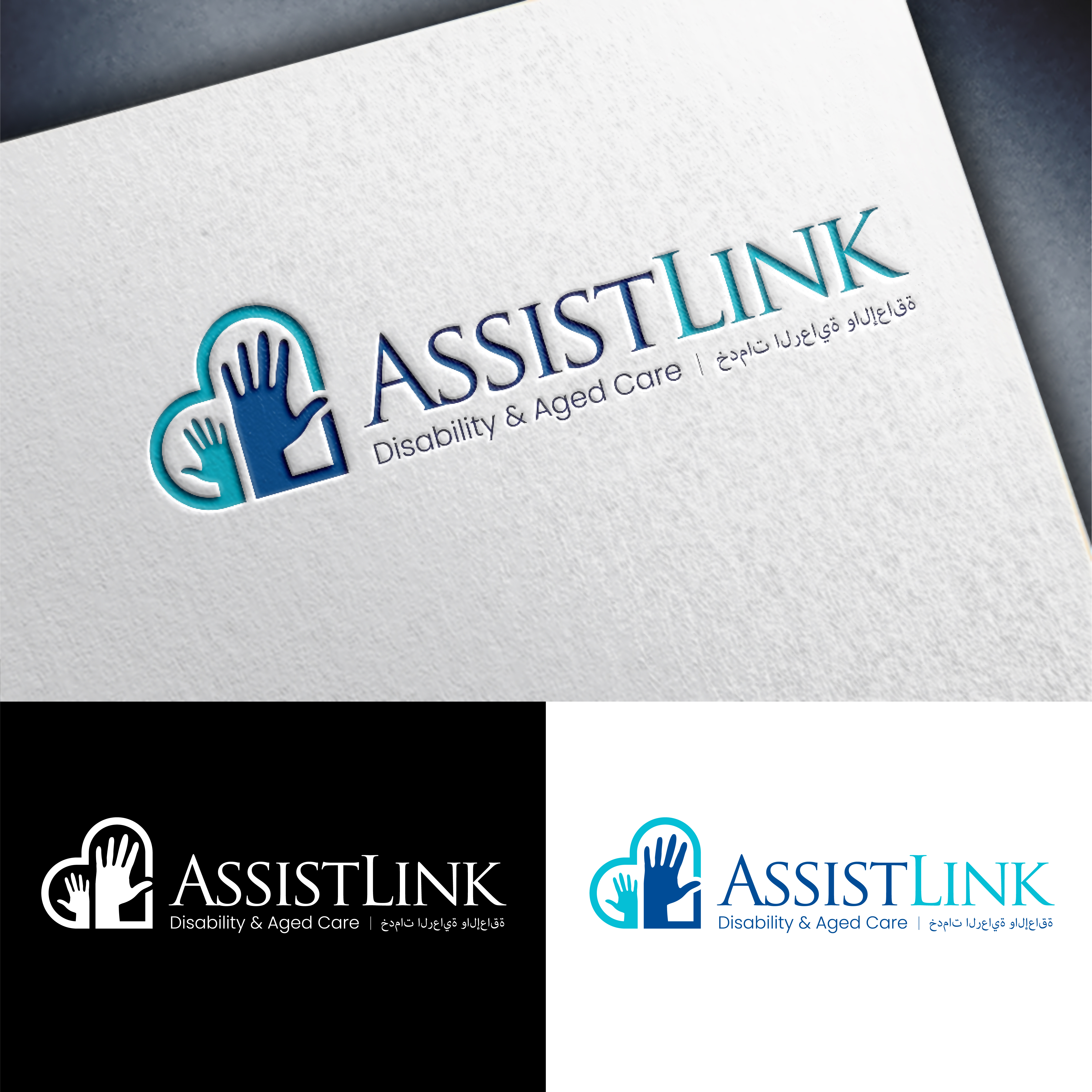 Diseño de Logo por John Mark Arts para este proyecto | Diseño #37123294