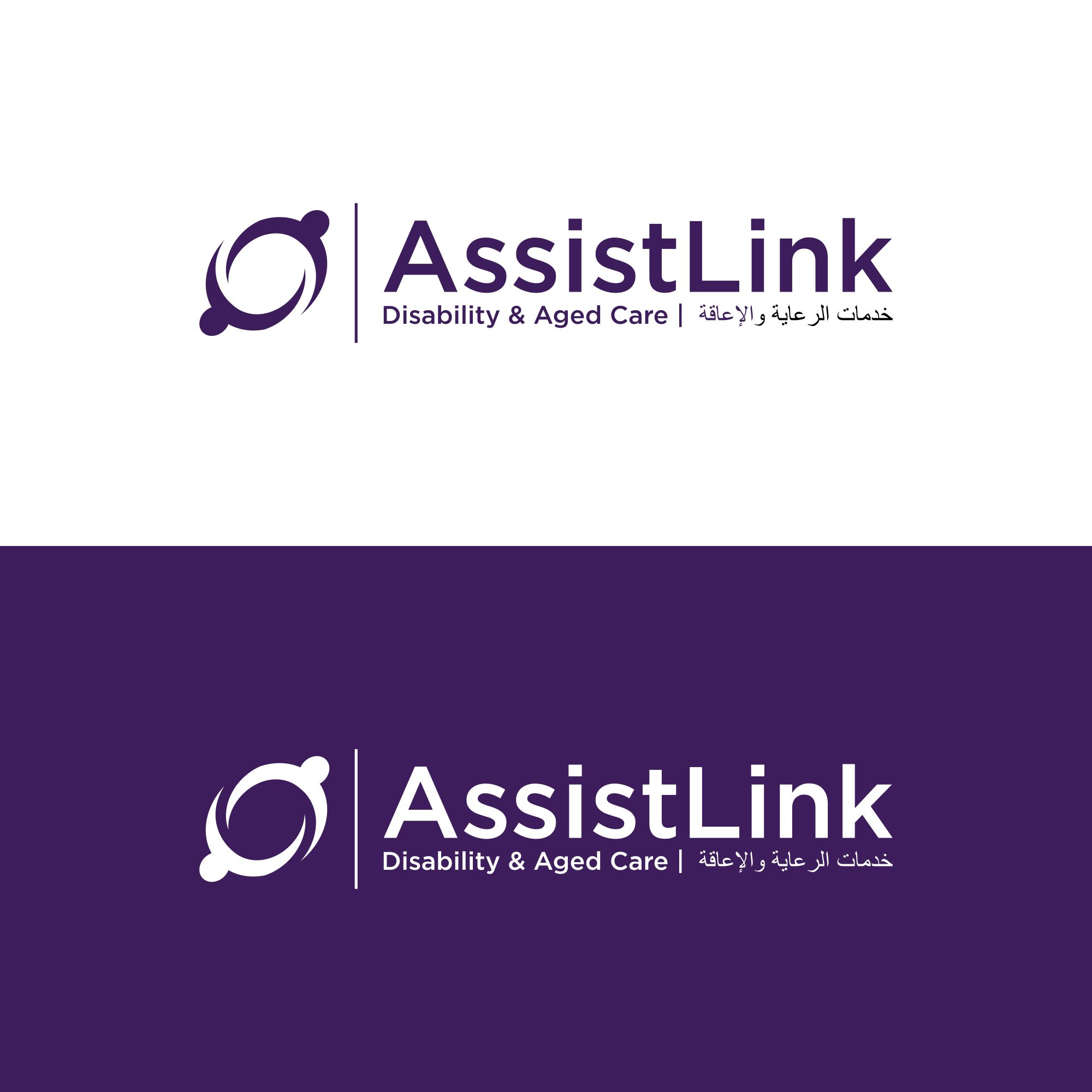 Logo Design by ni9 for this project | Design #37127446