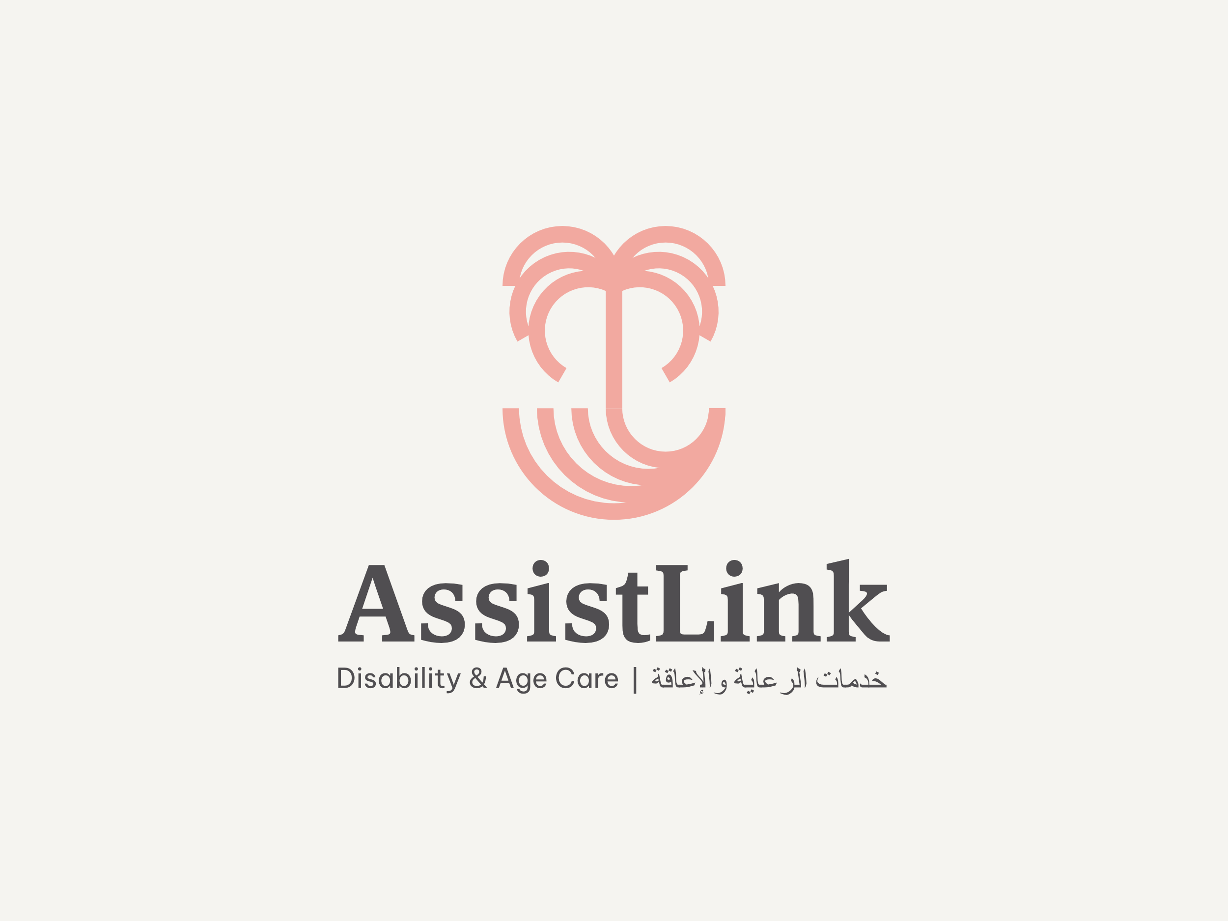 Logo Design by FNH Design for this project | Design #37123111