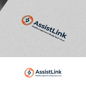 Diseño de Logo por Designz Zone para este proyecto | Diseño #37123958