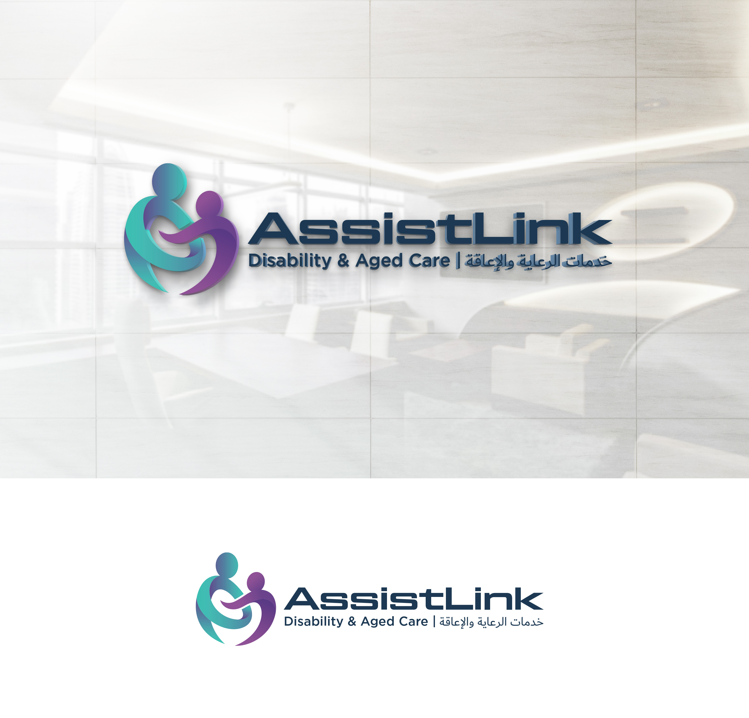 Logo Design by Designz Zone for this project | Design #37123959