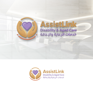 Logo Design by Designz Zone for this project | Design: #37123975