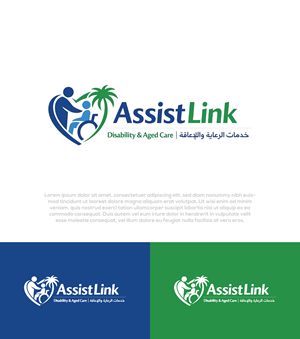 Diseño de Logo por Pilot_DesignR™ para este proyecto | Diseño #37124568