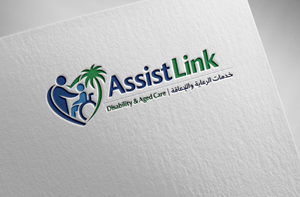 Logo Design by Pilot_DesignR™ for this project | Design: #37124570