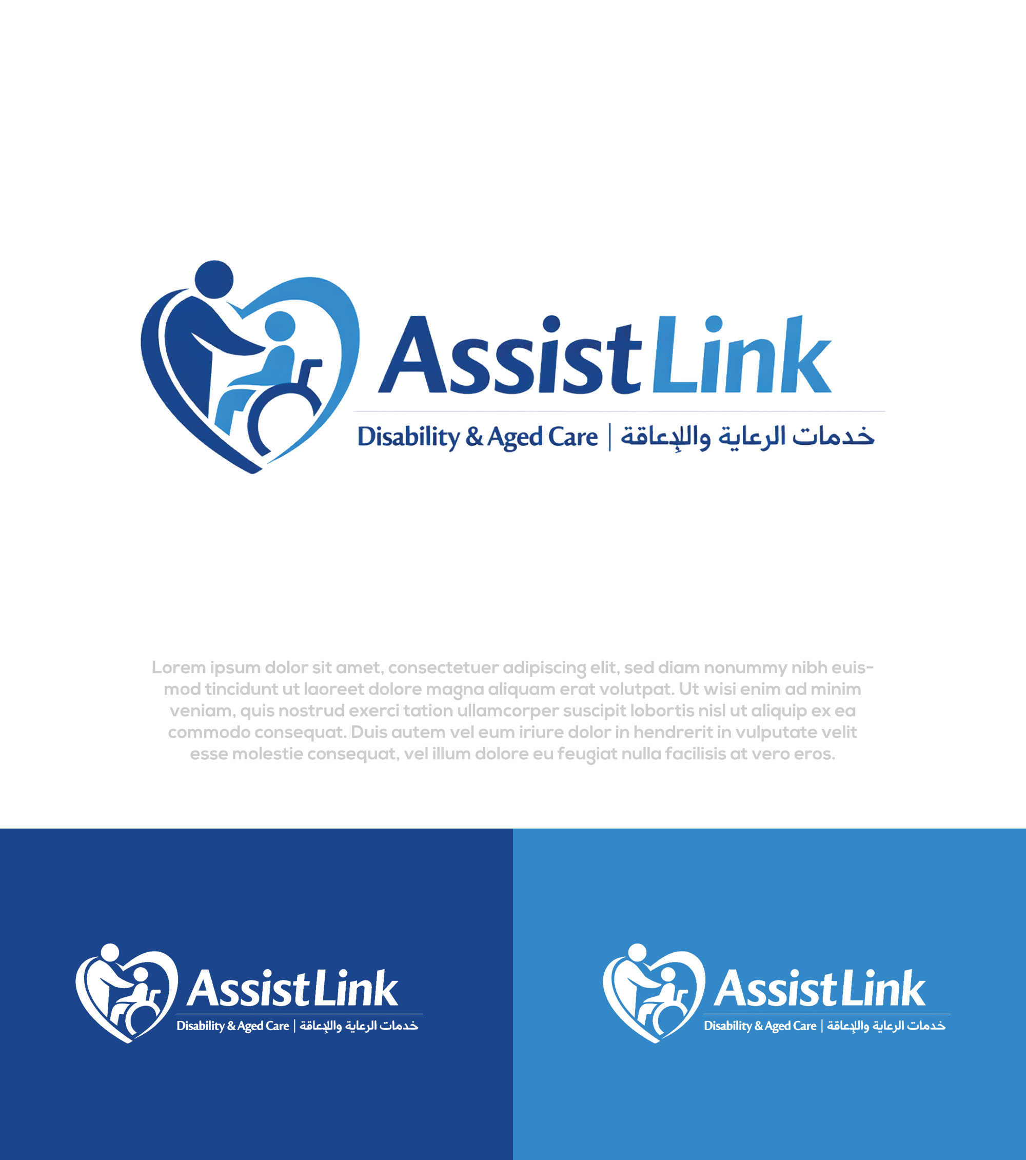 Logo Design by Pilot_DesignR™ for this project | Design #37124571