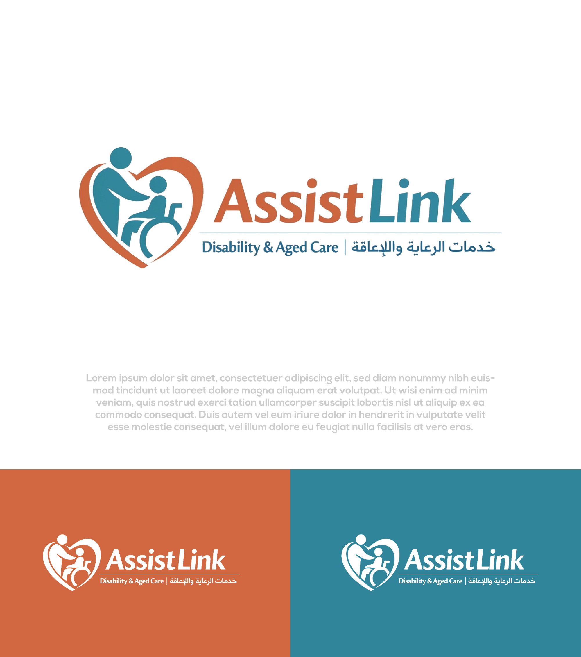 Logo Design by Pilot_DesignR™ for this project | Design #37124577