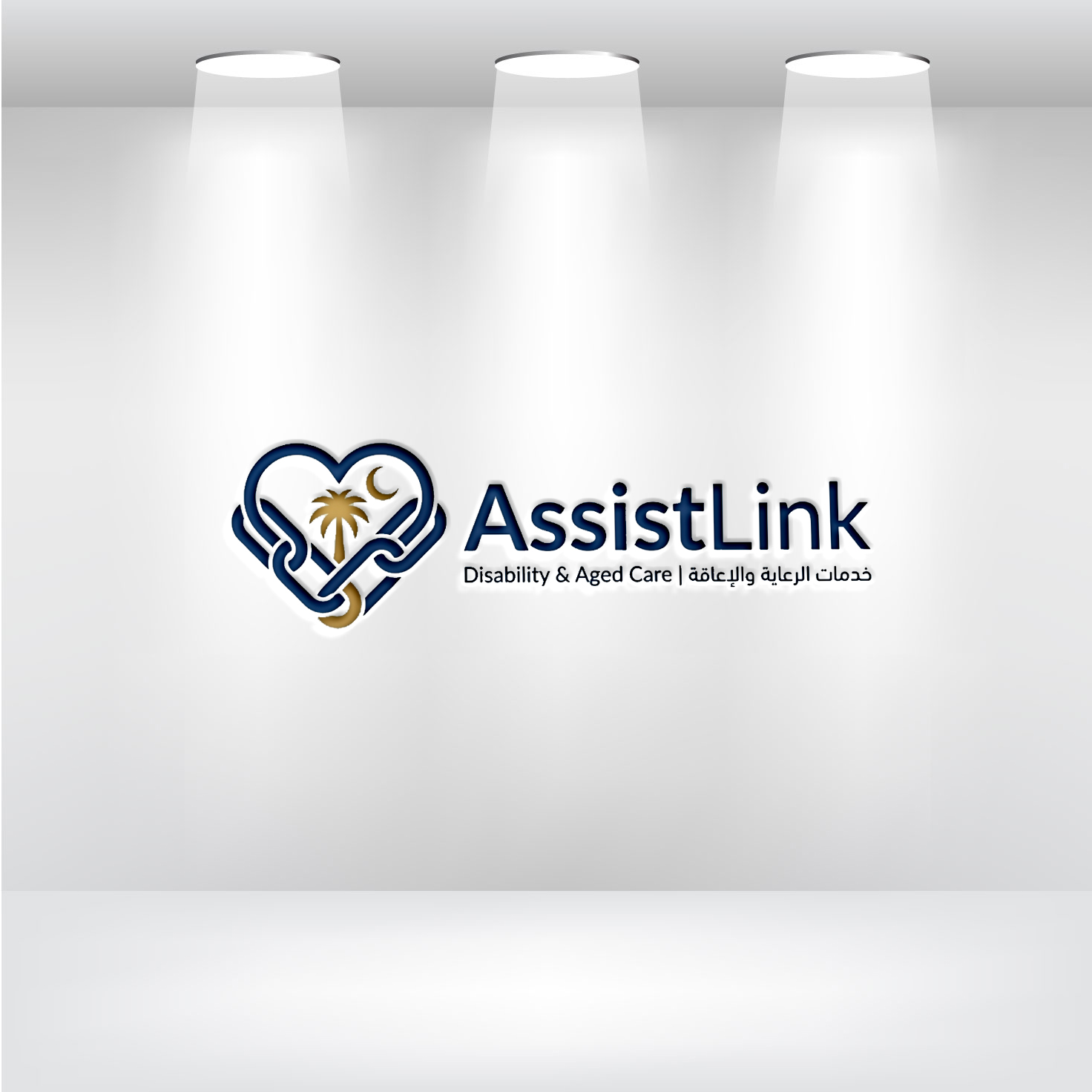 Logo Design by Pilot_DesignR™ for this project | Design #37124580