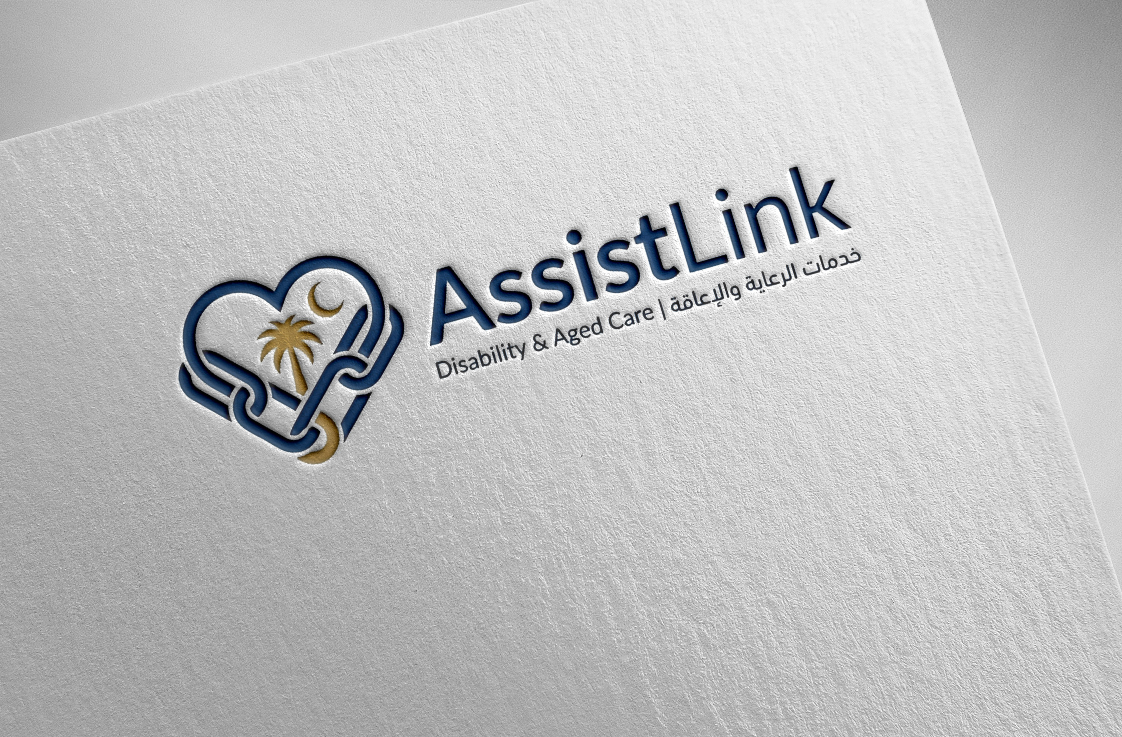 Logo Design by Pilot_DesignR™ for this project | Design #37124582