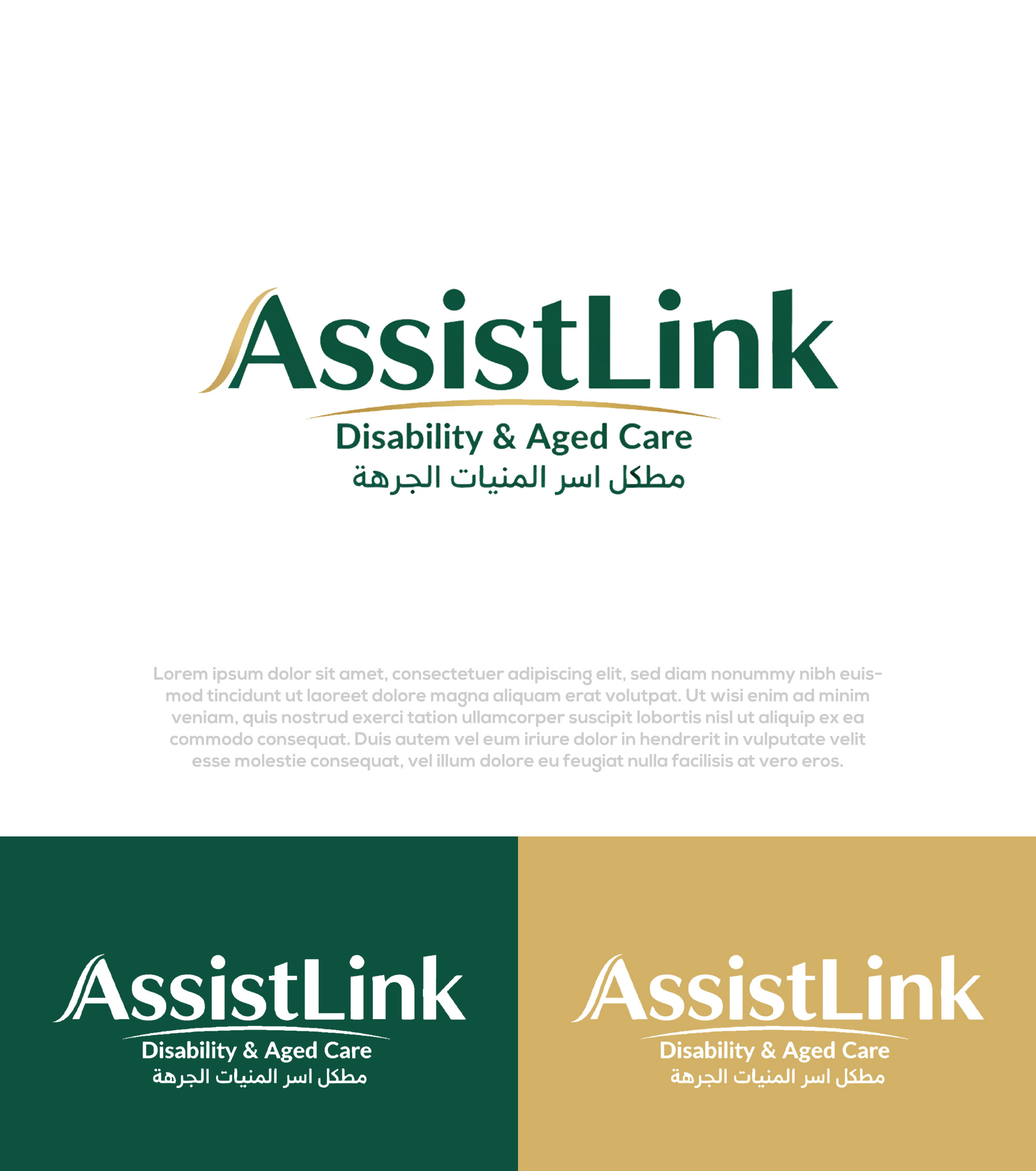 Diseño de Logo por Pilot_DesignR™ para este proyecto | Diseño #37124585