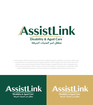 Diseño de Logo por Pilot_DesignR™ para este proyecto | Diseño: #37124585