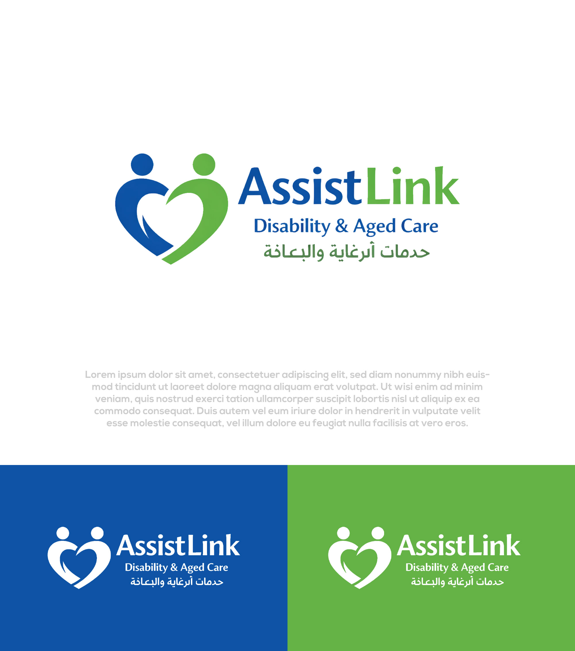 Logo Design by Pilot_DesignR™ for this project | Design #37124586