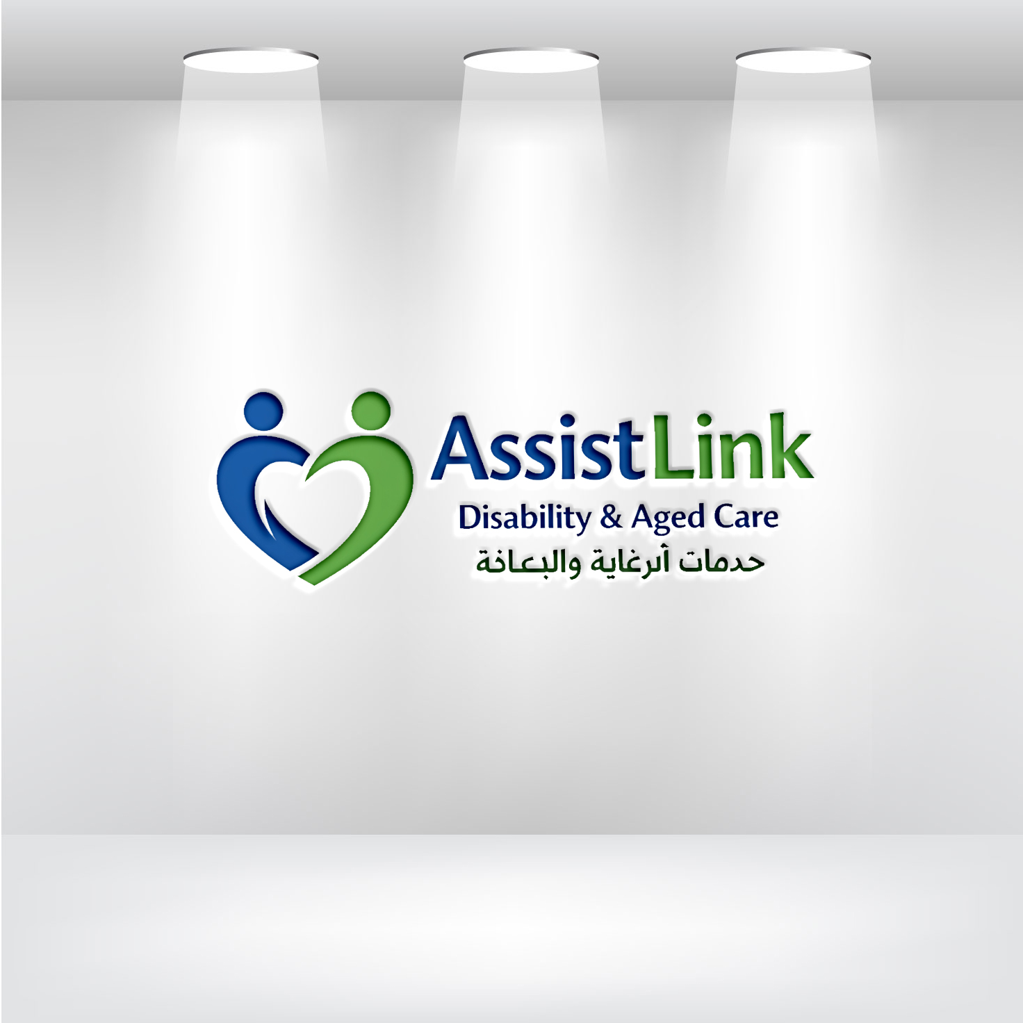 Diseño de Logo por Pilot_DesignR™ para este proyecto | Diseño #37124587