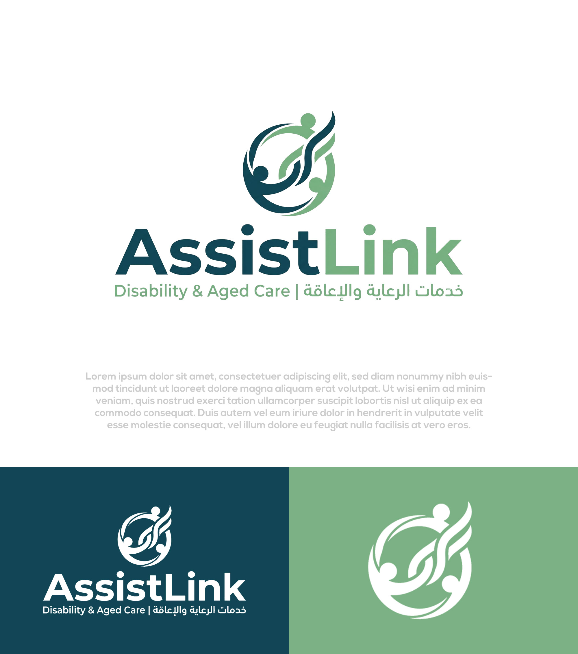 Diseño de Logo por Pilot_DesignR™ para este proyecto | Diseño #37124591