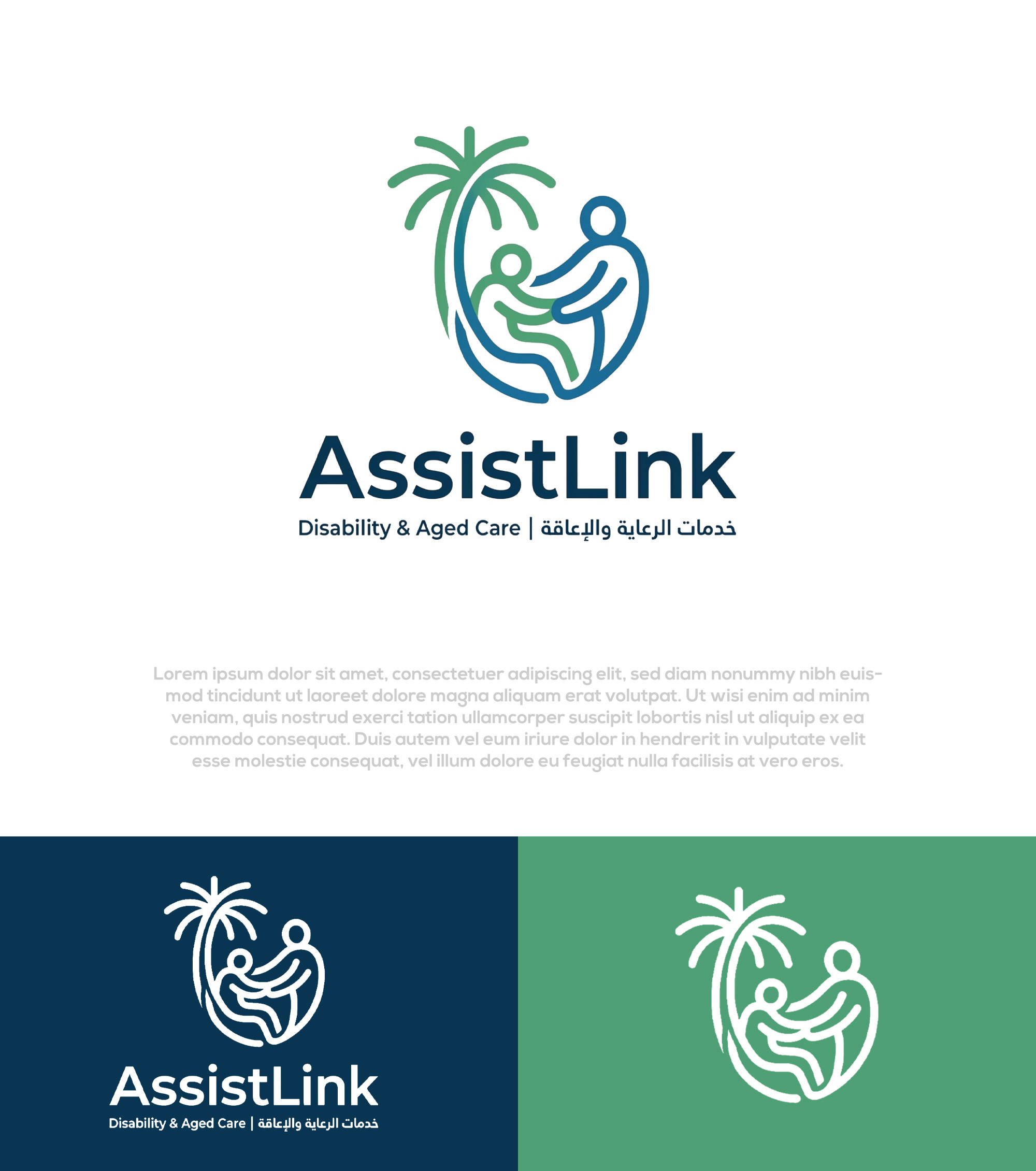 Logo Design by Pilot_DesignR™ for this project | Design #37124594