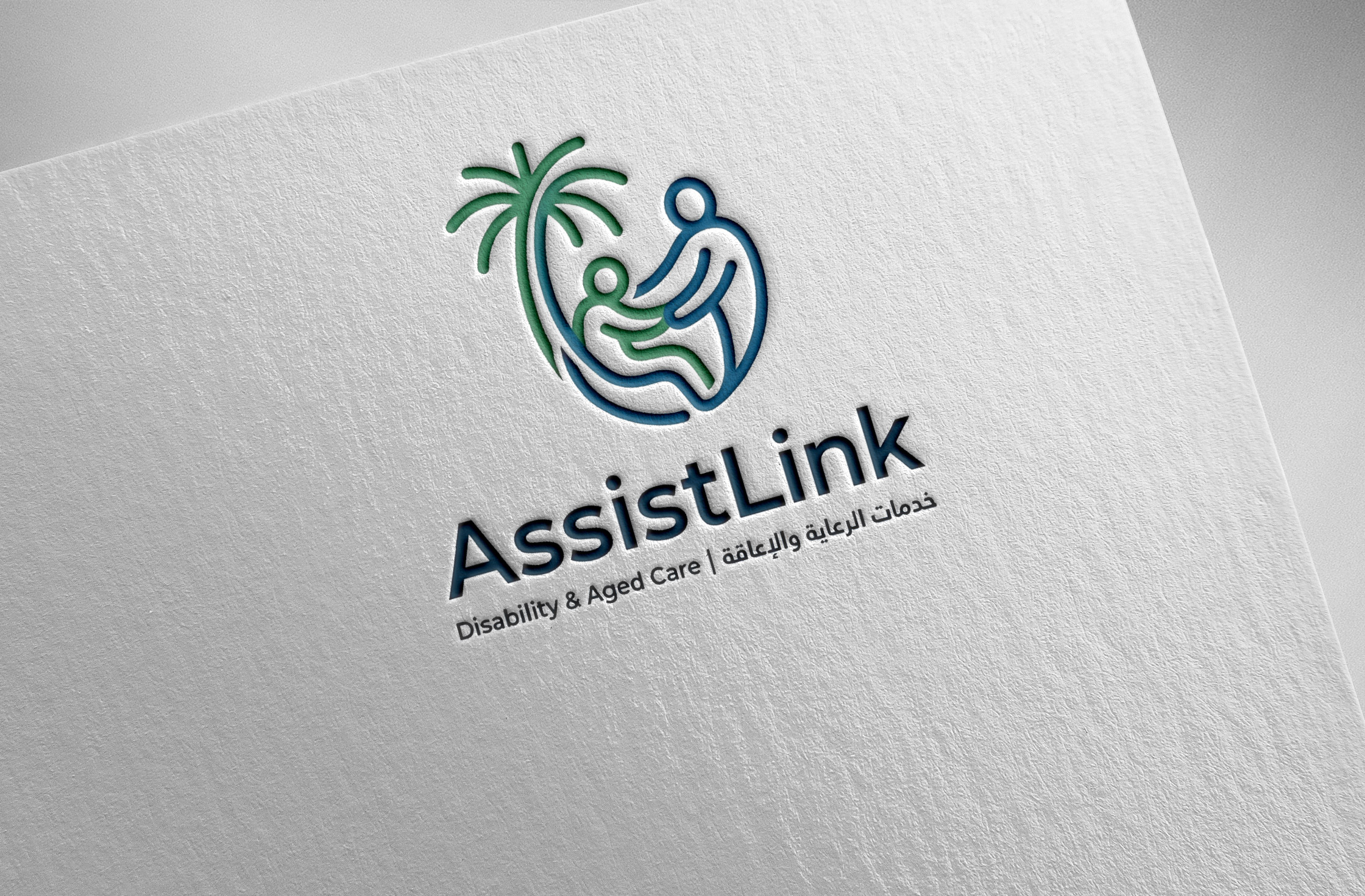 Diseño de Logo por Pilot_DesignR™ para este proyecto | Diseño #37124595