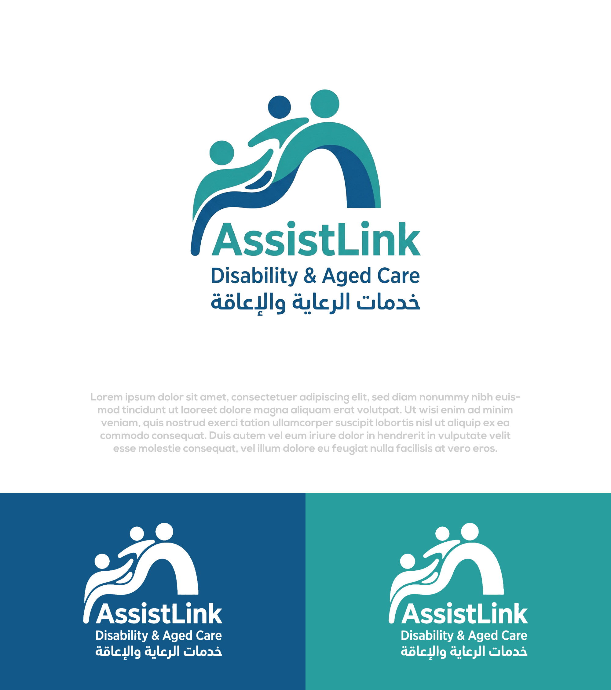 Diseño de Logo por Pilot_DesignR™ para este proyecto | Diseño #37124597