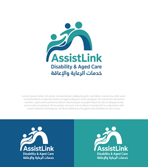 Diseño de Logo por Pilot_DesignR™ para este proyecto | Diseño: #37124597