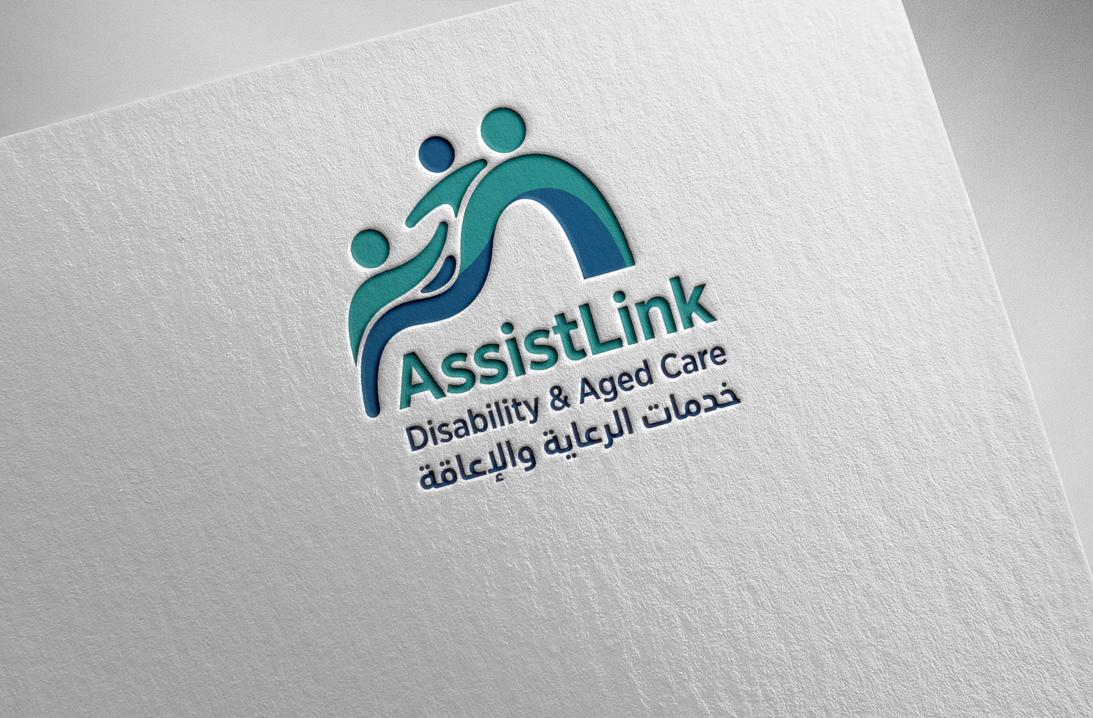 Logo Design by Pilot_DesignR™ for this project | Design #37124598