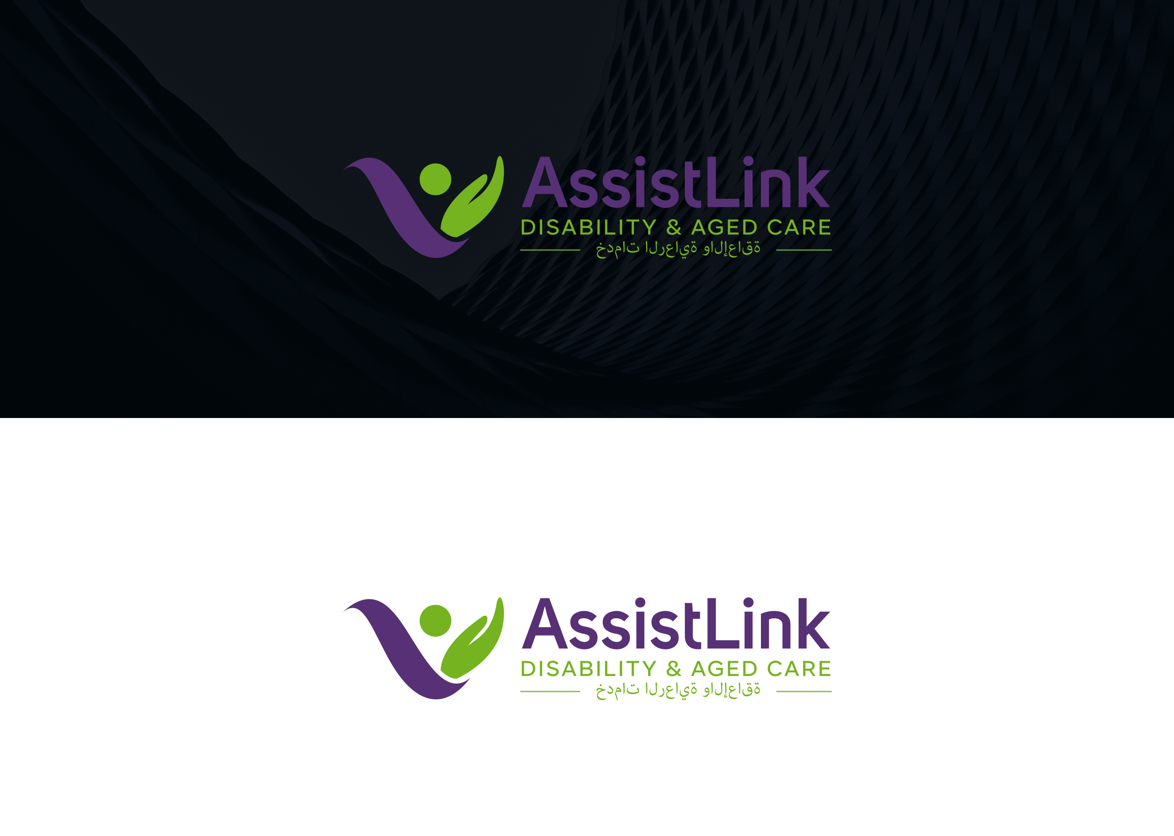 Diseño de Logo por damakyjr para este proyecto | Diseño #37123692