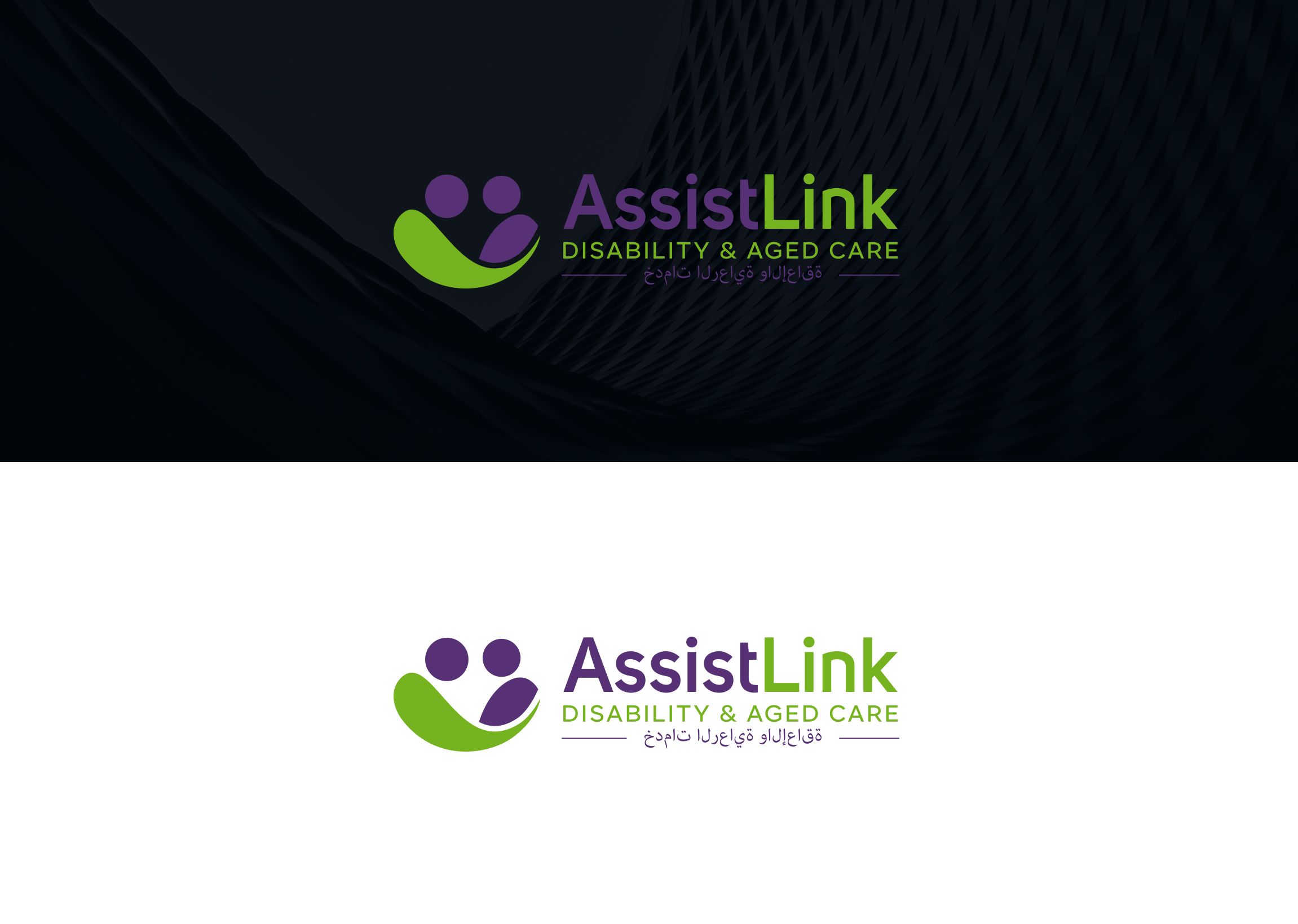 Diseño de Logo por damakyjr para este proyecto | Diseño #37123693