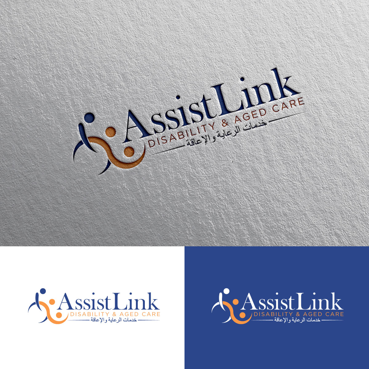 Logo Design by Alex Henry for this project | Design #37122764
