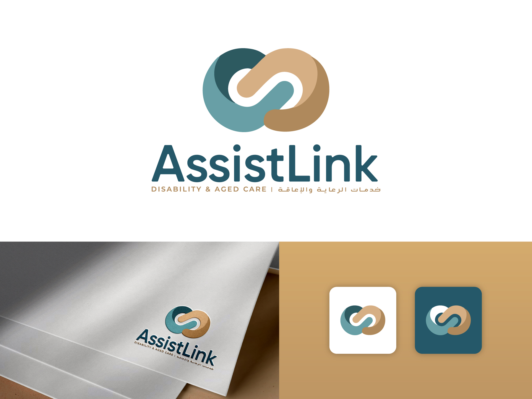 Logo Design by yozdesign for this project | Design #37129637