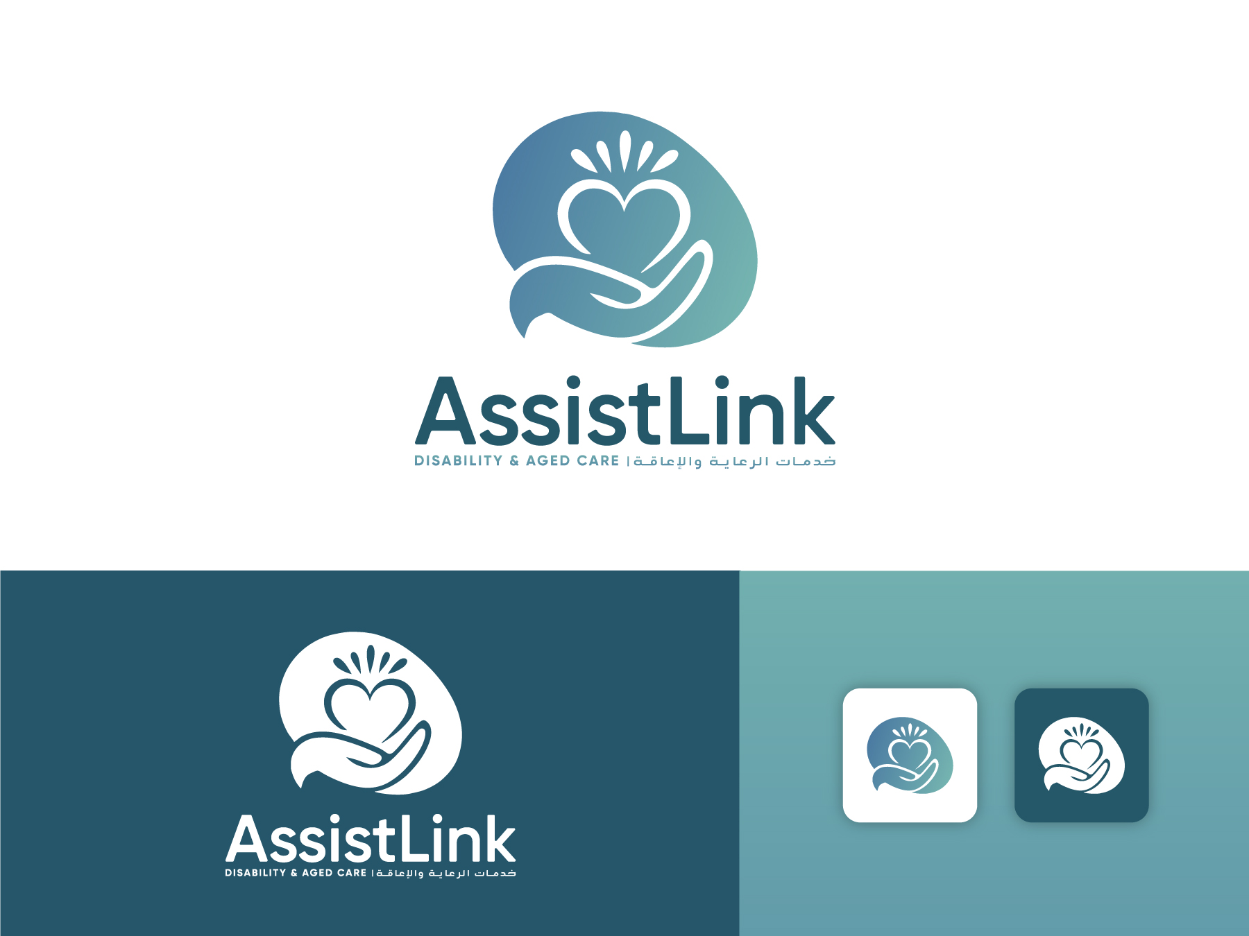 Logo Design by yozdesign for this project | Design #37129645