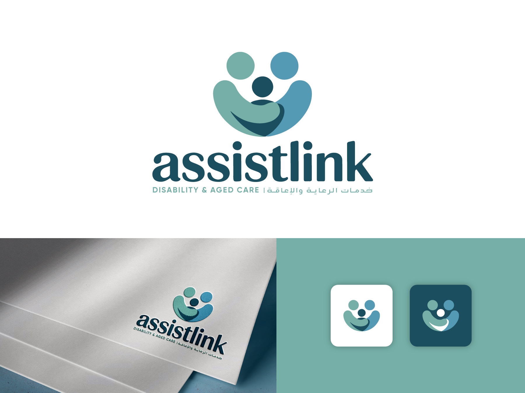 Logo Design by yozdesign for this project | Design #37129646