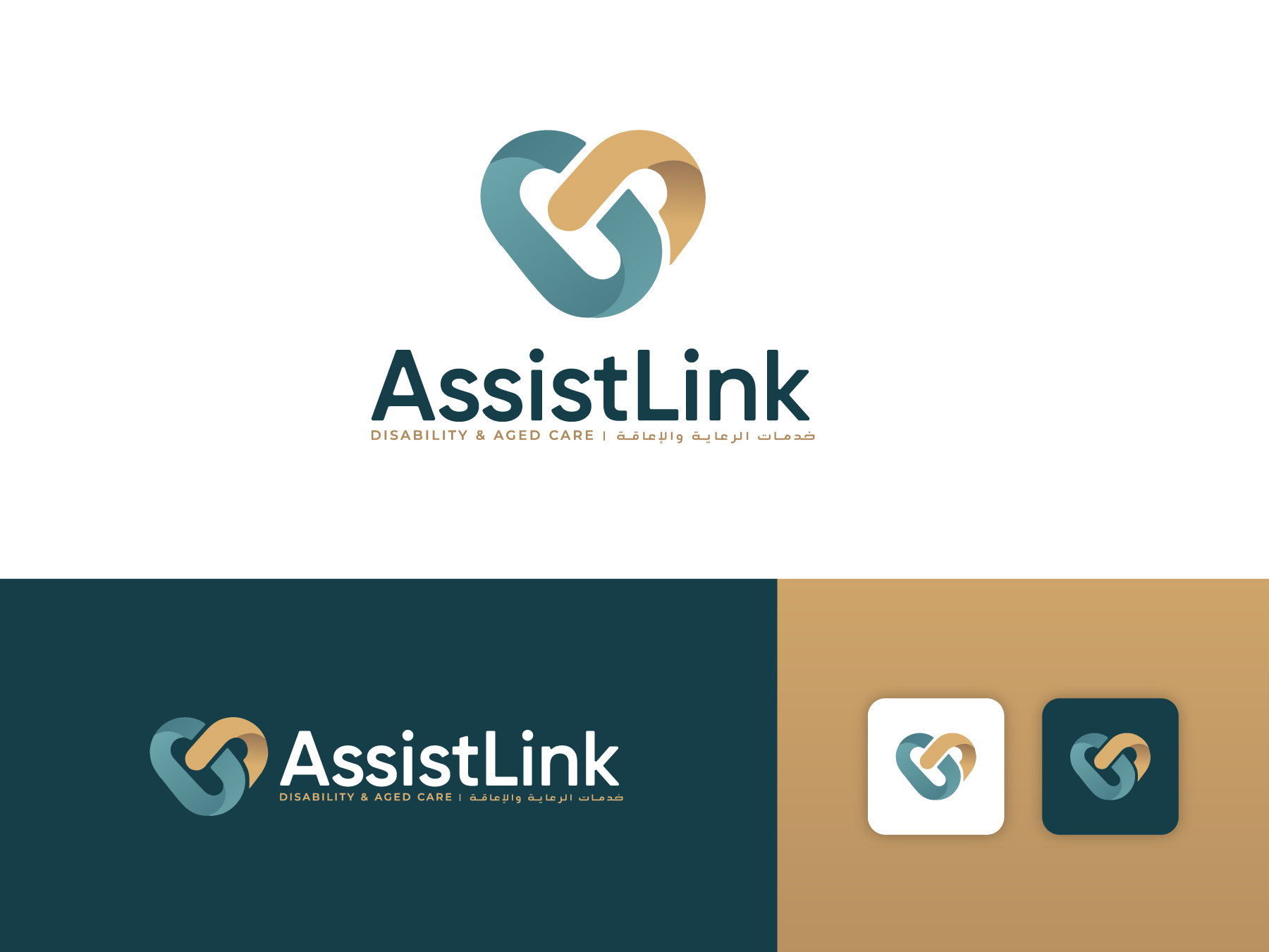 Logo Design by yozdesign for this project | Design #37129649