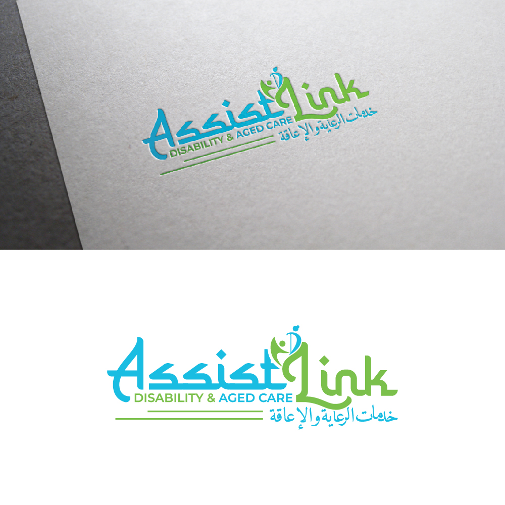 Diseño de Logo por creativemood438 para este proyecto | Diseño #37124483