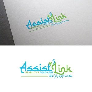 Diseño de Logo por creativemood438 para este proyecto | Diseño: #37124483