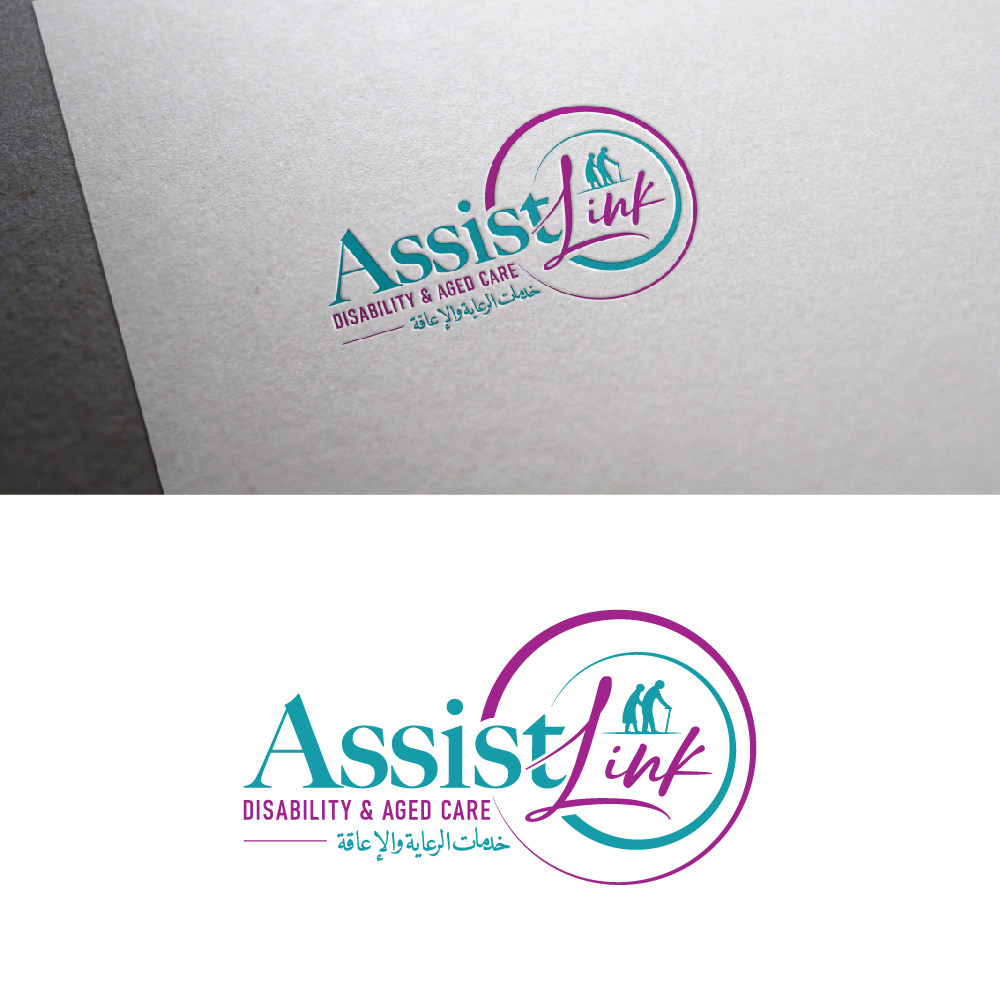 Logo Design by creativemood438 for this project | Design #37124484