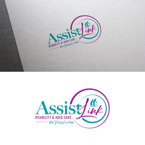 Diseño de Logo por creativemood438 para este proyecto | Diseño: #37124484