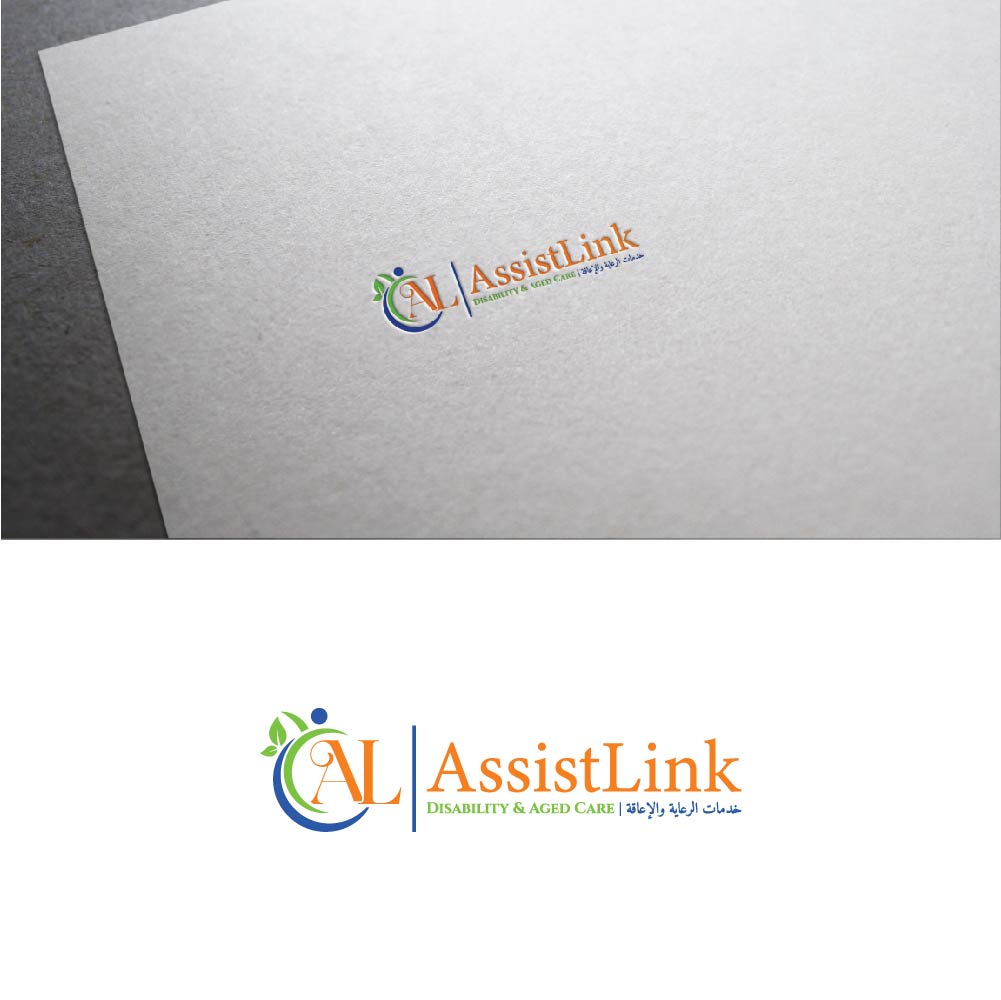 Diseño de Logo por creativemood438 para este proyecto | Diseño #37124485