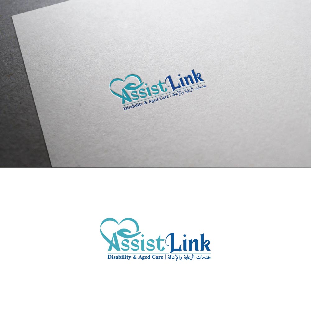 Diseño de Logo por creativemood438 para este proyecto | Diseño #37124997