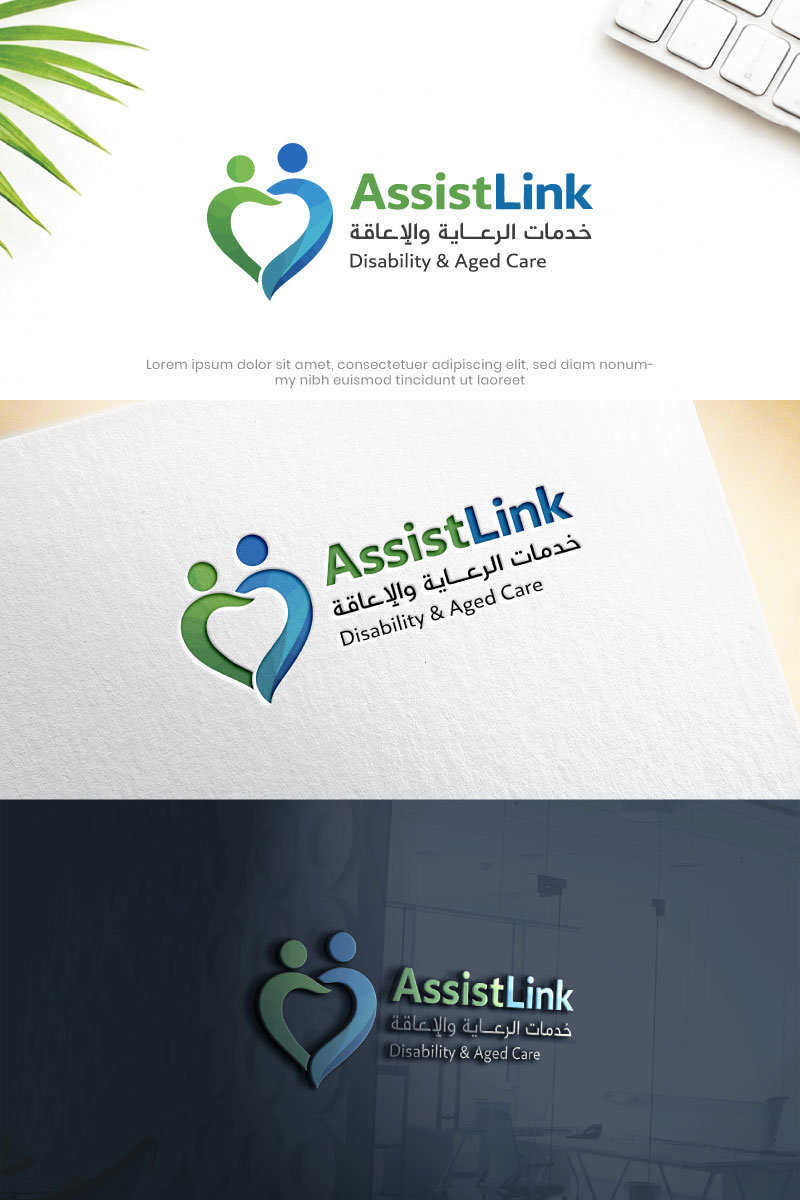 Logo Design by Hamza  Al-Muttalib for this project | Design #37123060