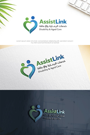 Logo Design by Hamza  Al-Muttalib for this project | Design: #37123060