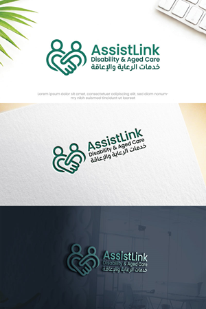 Logo Design by Hamza  Al-Muttalib for this project | Design: #37123062