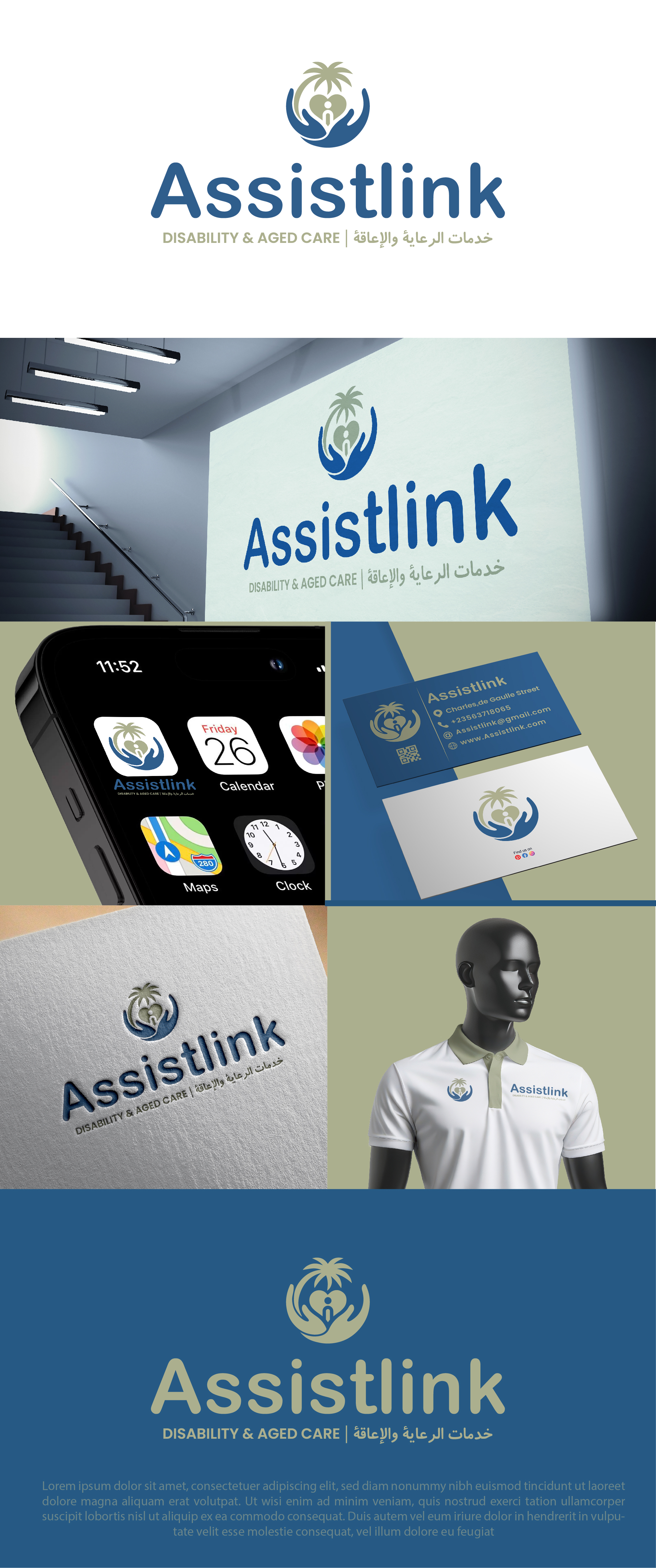 Logo Design by Fine Arts 31 for this project | Design #37134262